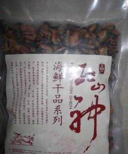 供應(yīng)福建一級(jí)品牌淡菜干 | 優(yōu)質(zhì)海產(chǎn)，品味自然的饋贈(zèng)